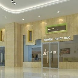 金豐環球裝飾工程 裝飾裝修