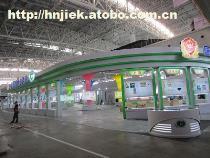 湖南杰克展覽裝飾工程公司 專業(yè)展覽裝修解決方案供應(yīng)商