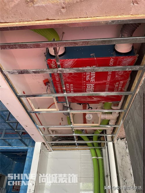 尚城裝飾工地工藝 精品施工，為品質保駕護航