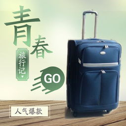 優雅出行，從Primicia箱包開啟 | 最新品牌評測與產品趨勢
