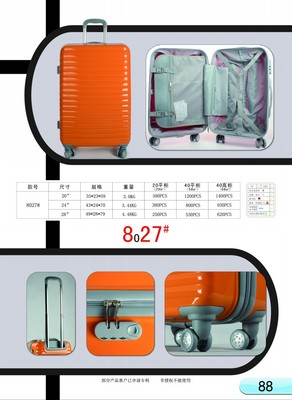 廣州行李車生產廠家產品圖片全景展示 廣州市奧維拉箱包公司引領箱包新潮流